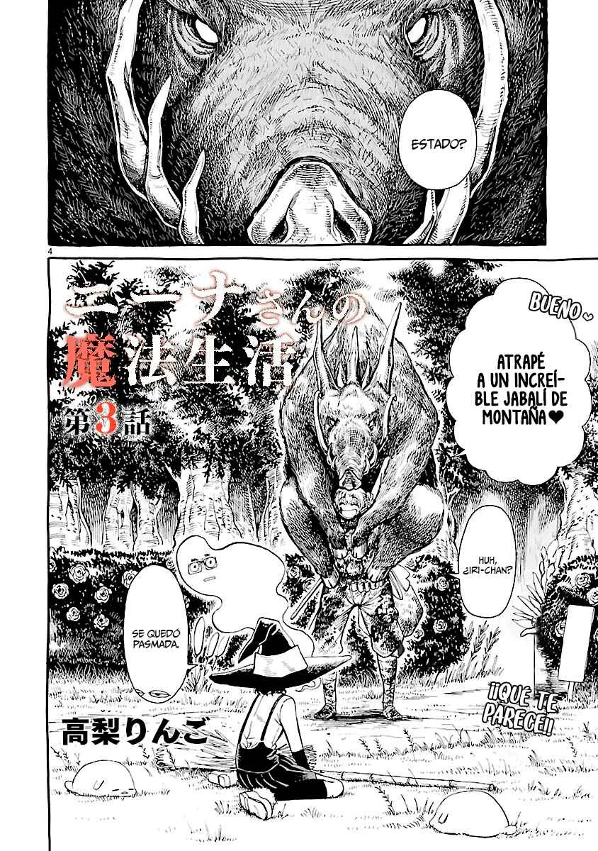 Nina-san no Mahou Seikatsu Capítulo 3 - Page 4