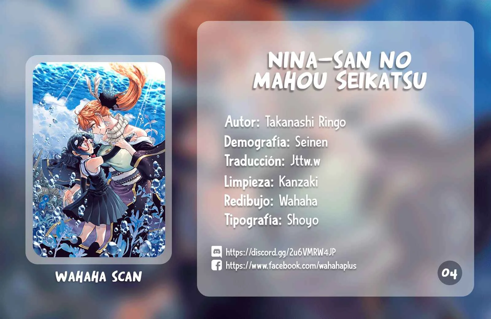 Nina-san no Mahou Seikatsu Capítulo 4 - Page 1