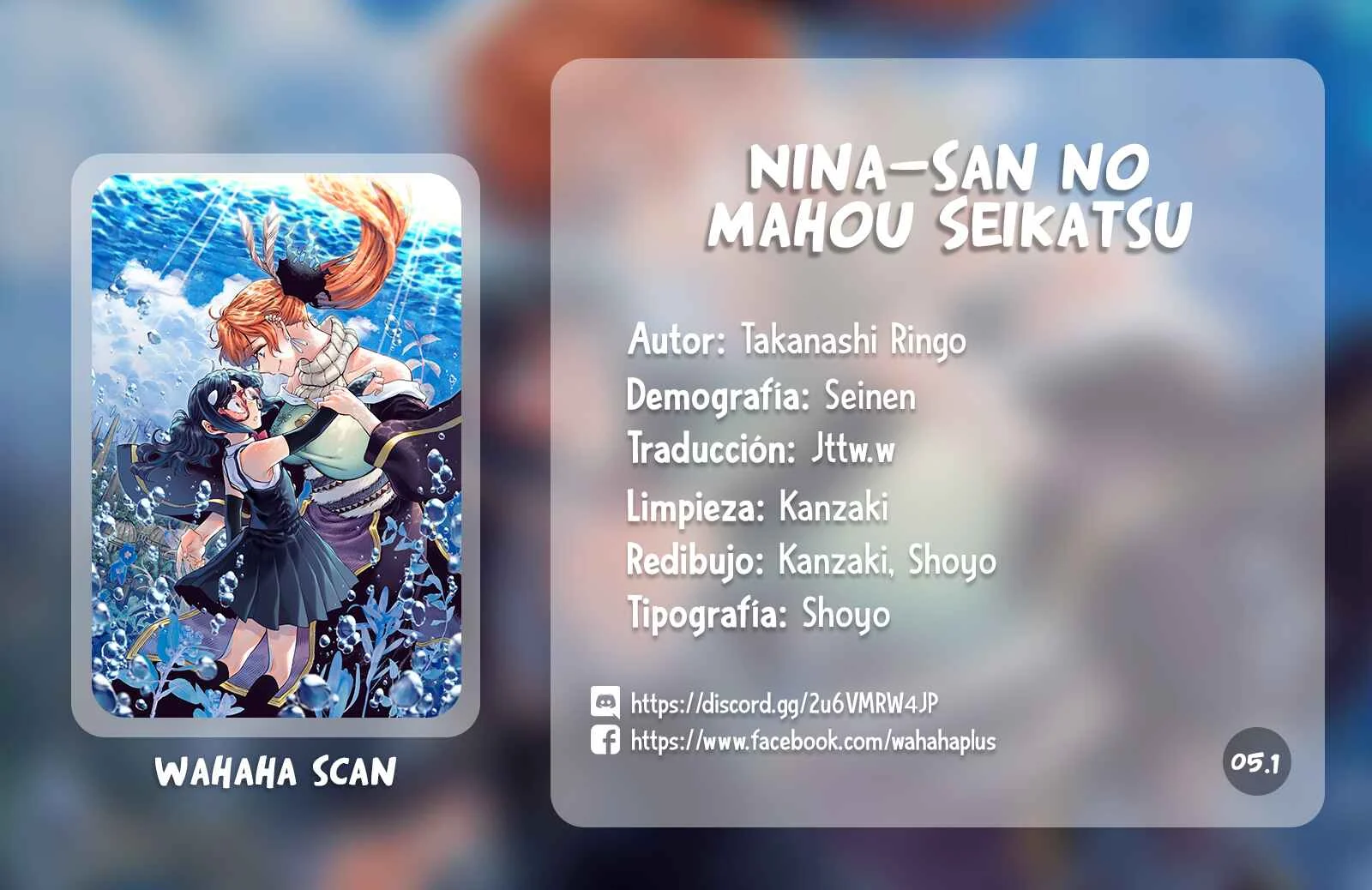 Nina-san no Mahou Seikatsu Capítulo 5.1 - Page 1