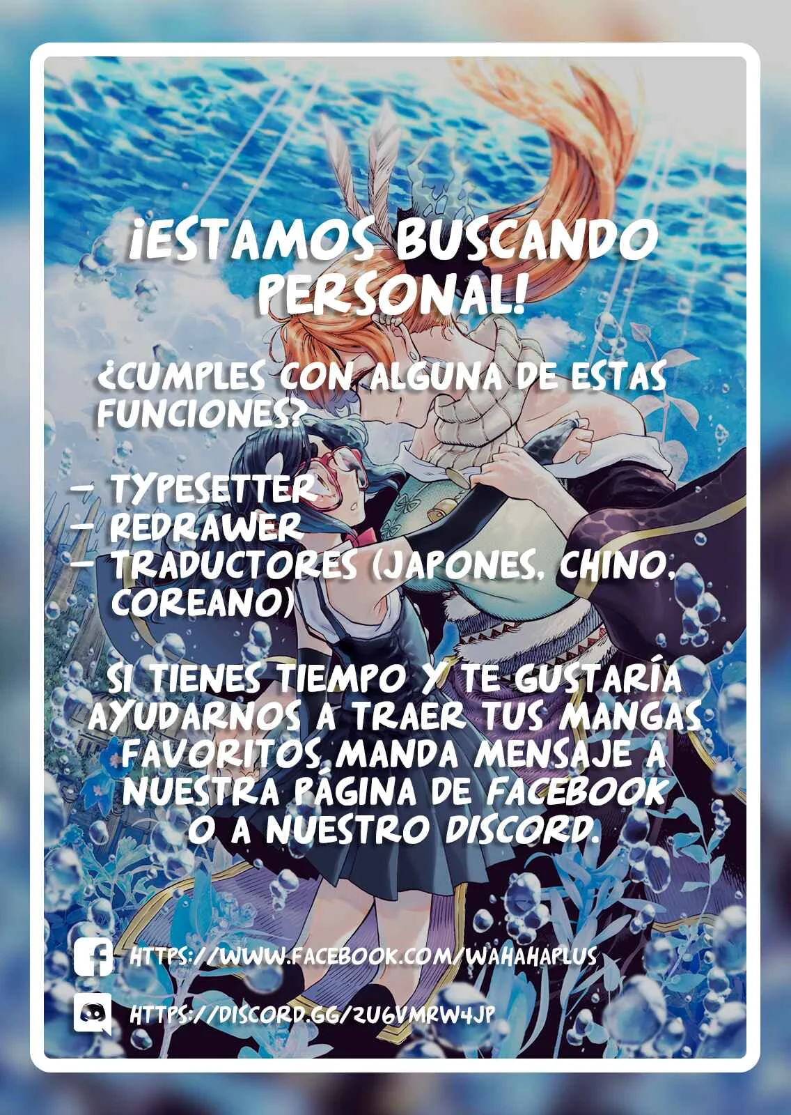 Nina-san no Mahou Seikatsu Capítulo 5.1 - Page 10