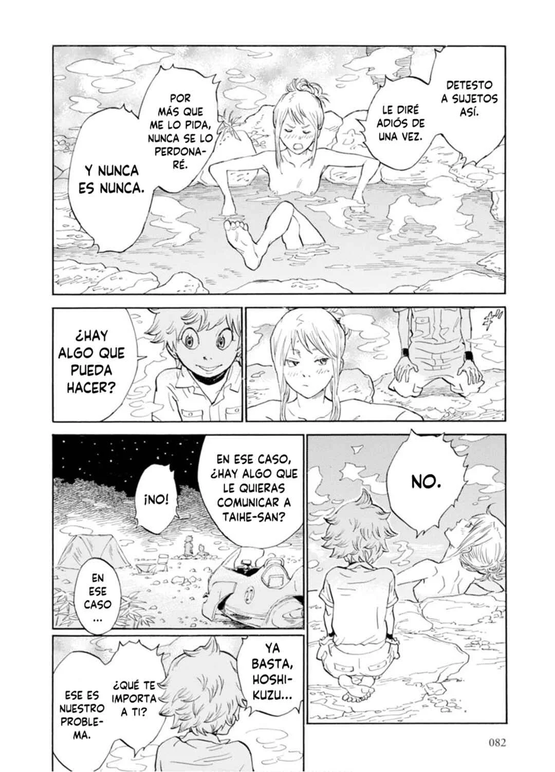 Nina Stardust Capítulo 4: Hasta El Nirvana - Page 6