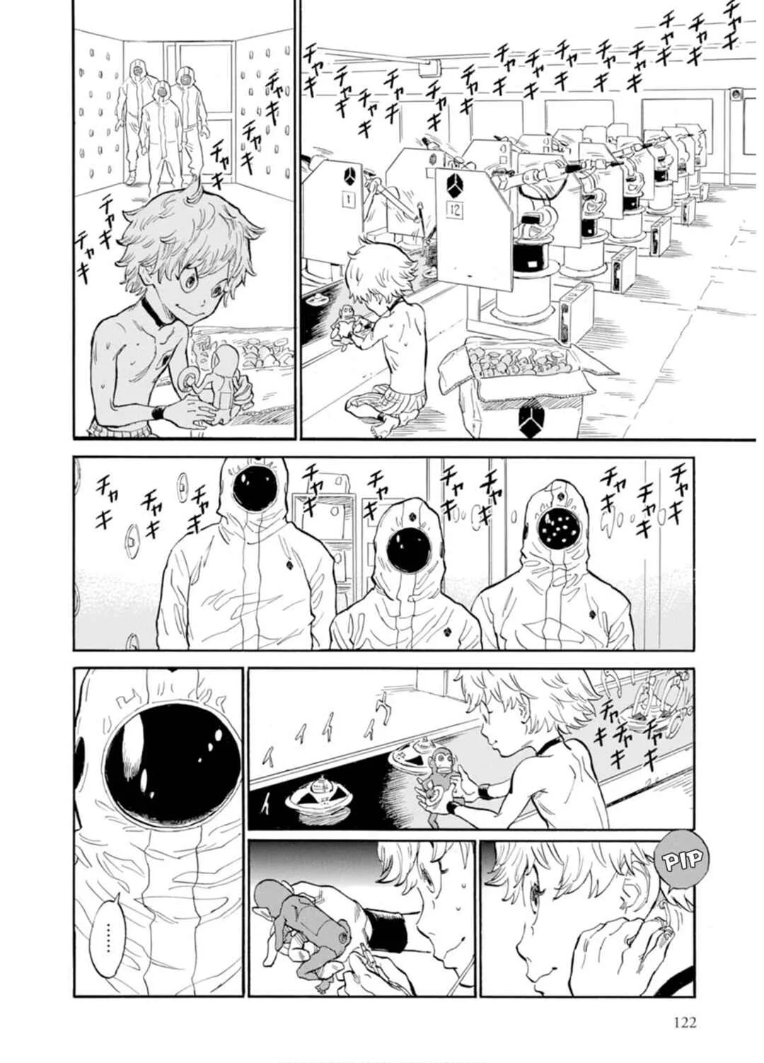 Nina Stardust Capítulo 5: Trabajar y Trabajar - Page 20