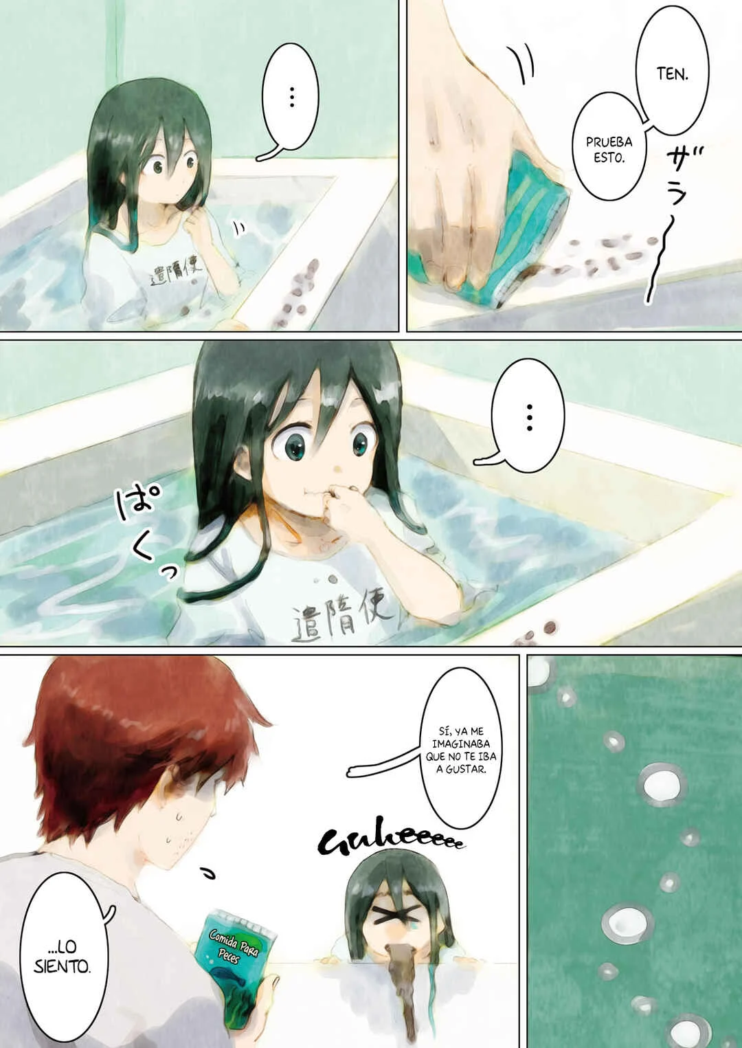 Ningyo no Sodatekata Capítulo 2: Comida - Page 6
