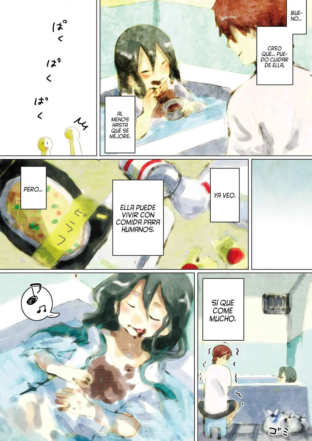 Ningyo no Sodatekata Capítulo 2: Comida - Page 16