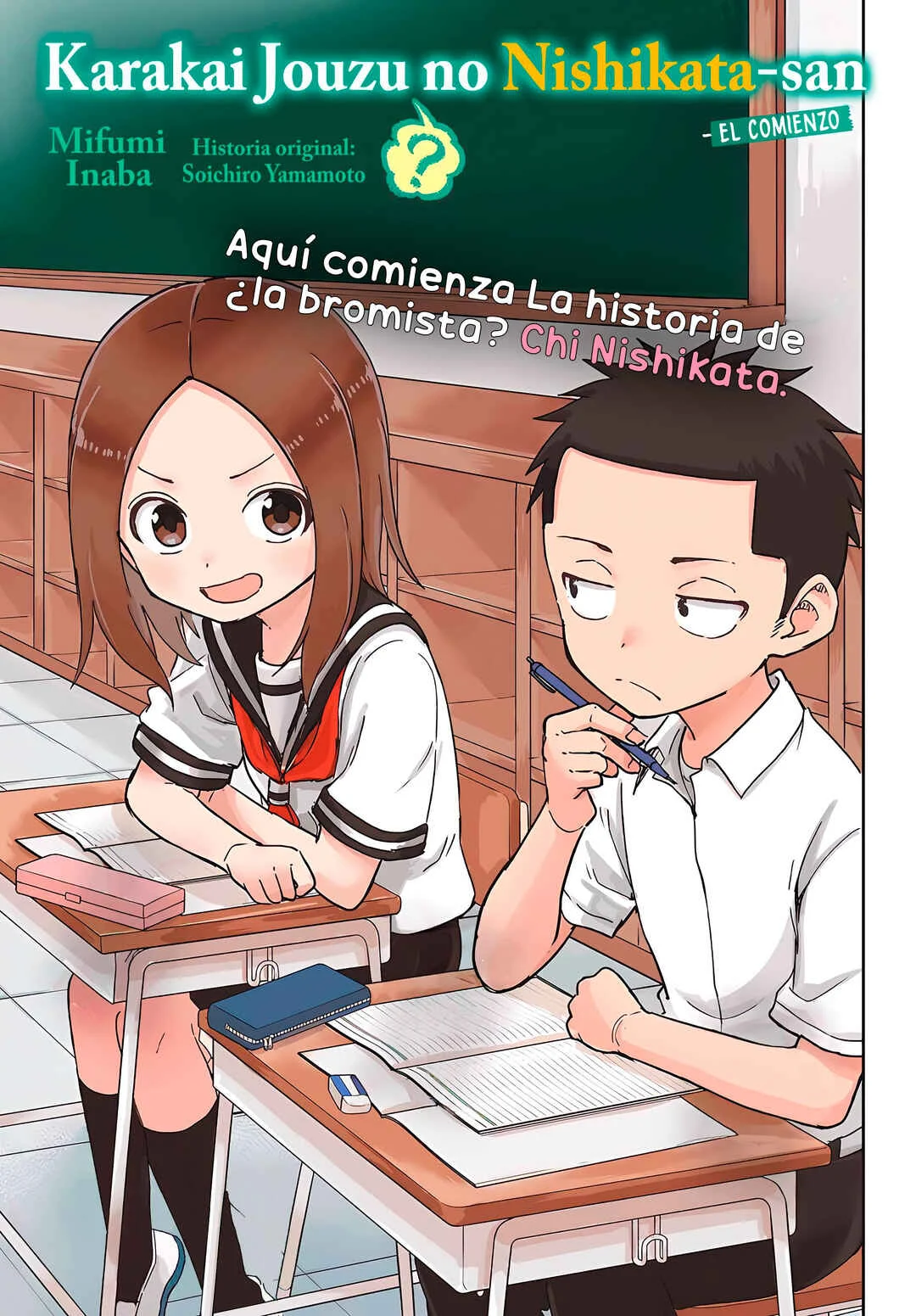 Nishikata-chan Capítulo 1: El comienzo  - Page 2