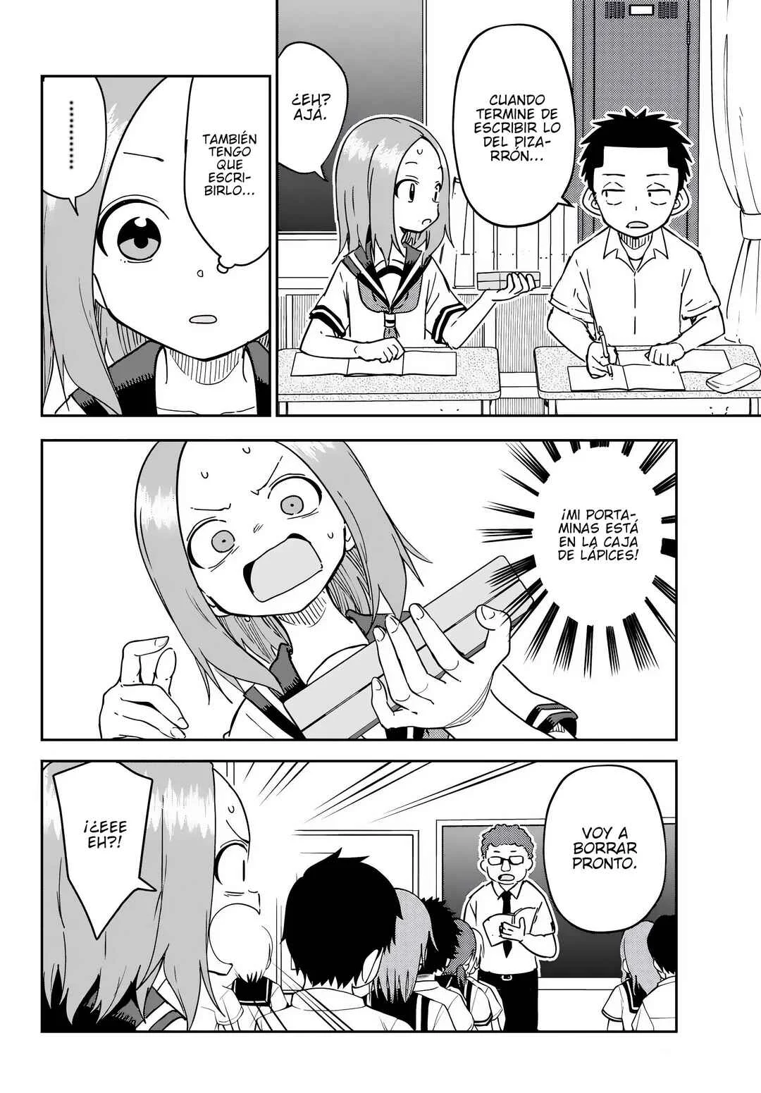 Nishikata-chan Capítulo 1: El comienzo  - Page 5