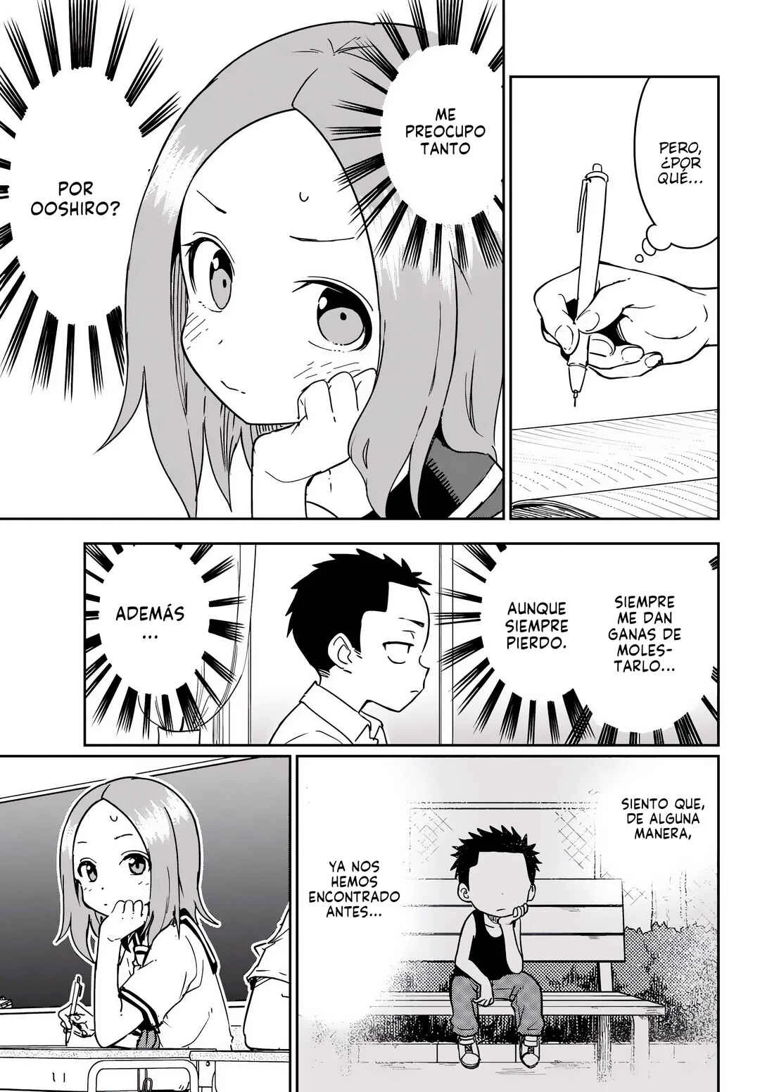 Nishikata-chan Capítulo 1: El comienzo  - Page 8