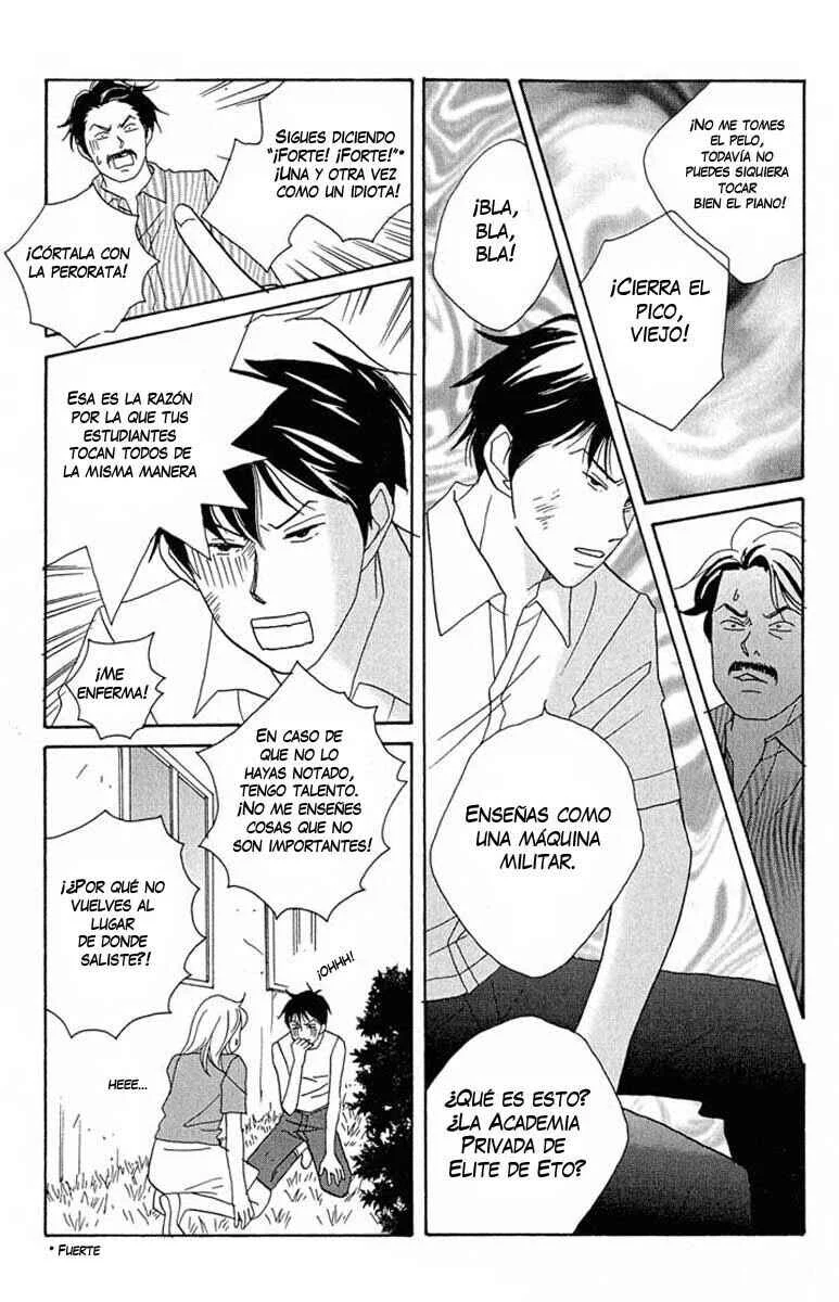 Nodame Cantabile Capítulo 1: Lesson 1 - Page 15