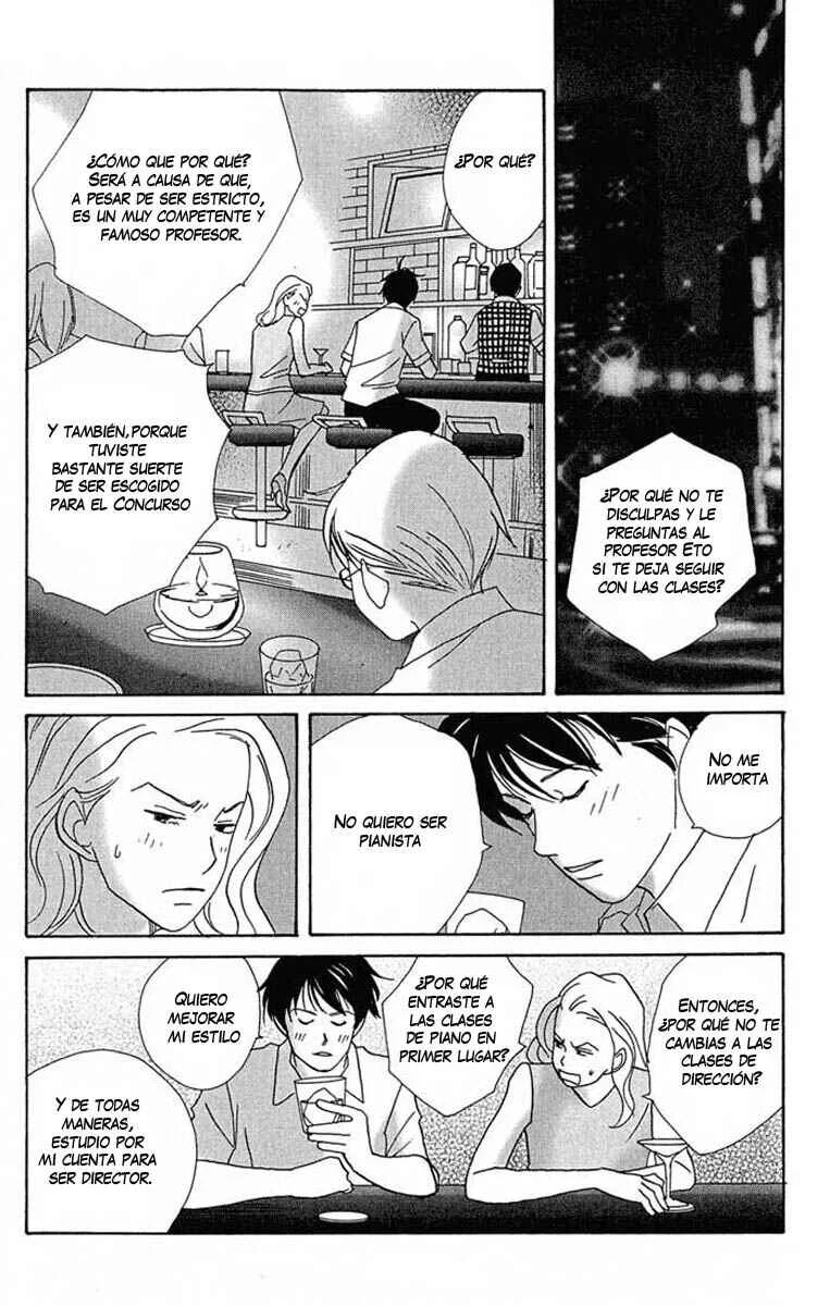Nodame Cantabile Capítulo 1: Lesson 1 - Page 24