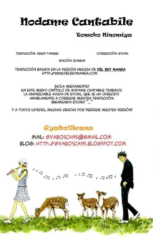 Nodame Cantabile Capítulo 2: Lesson 2 - Page 1