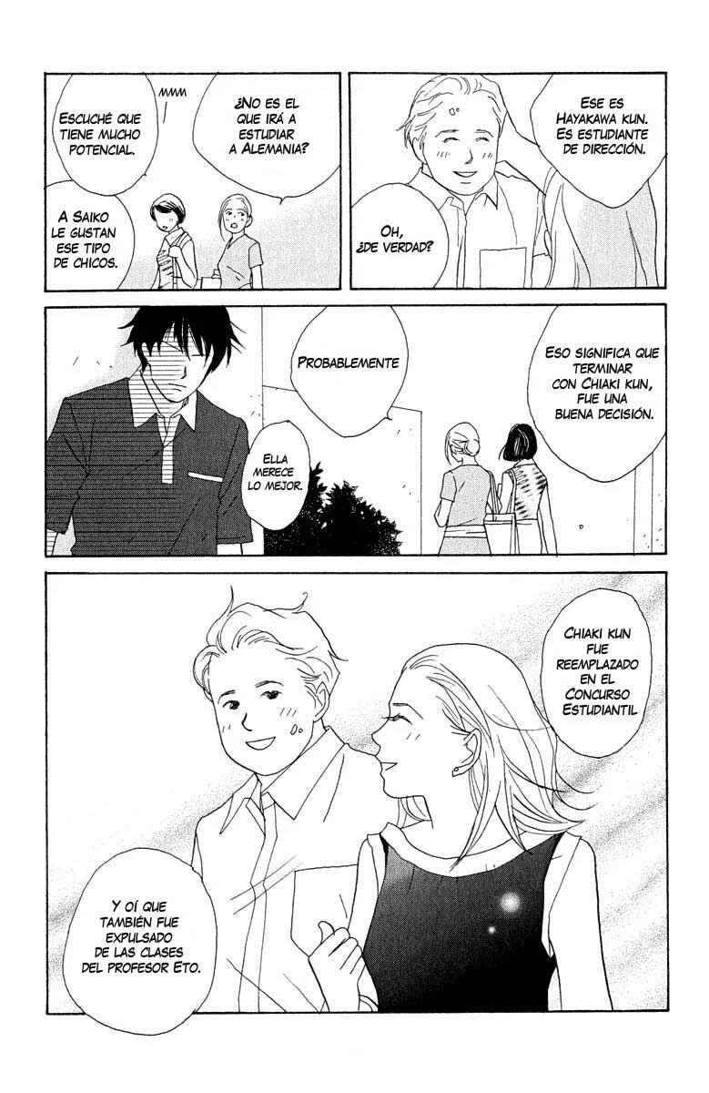 Nodame Cantabile Capítulo 2: Lesson 2 - Page 16