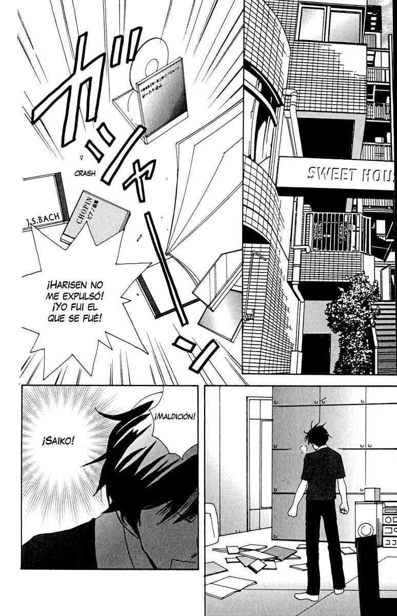 Nodame Cantabile Capítulo 2: Lesson 2 - Page 17