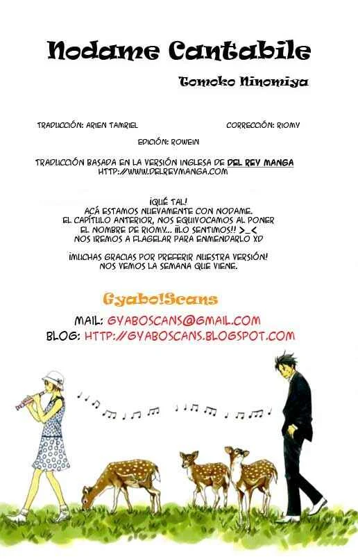 Nodame Cantabile Capítulo 3: Lesson 3 - Page 1