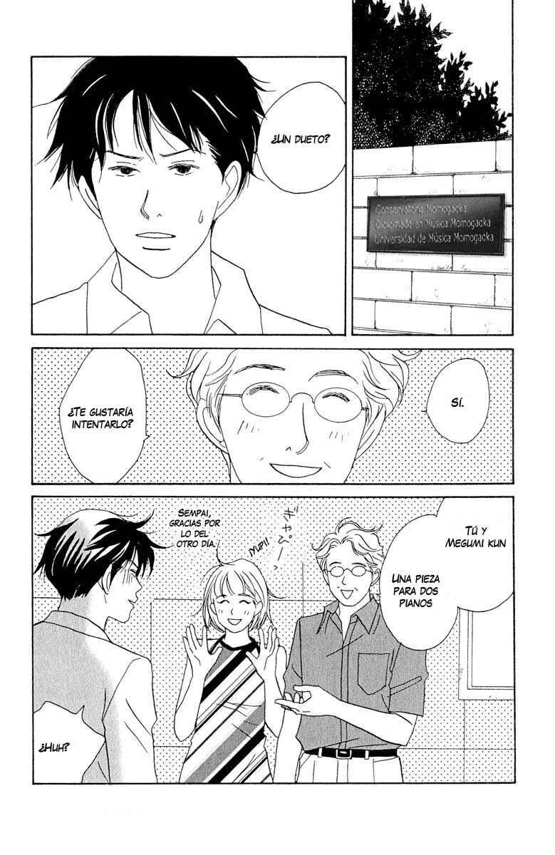 Nodame Cantabile Capítulo 3: Lesson 3 - Page 3