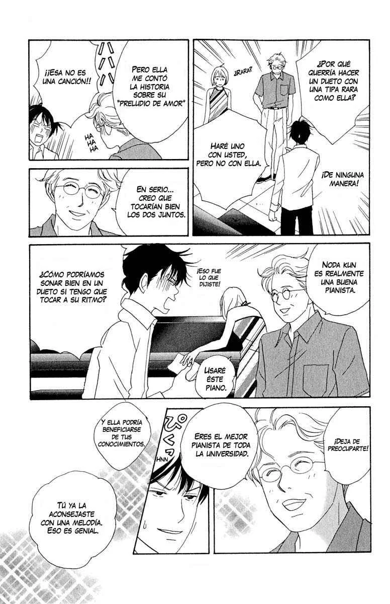Nodame Cantabile Capítulo 3: Lesson 3 - Page 4