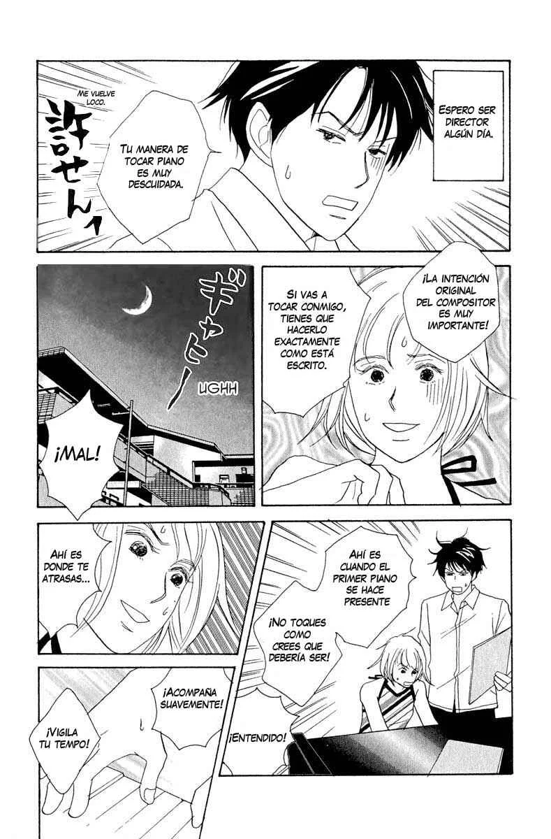 Nodame Cantabile Capítulo 3: Lesson 3 - Page 15