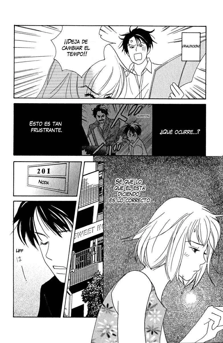 Nodame Cantabile Capítulo 3: Lesson 3 - Page 17