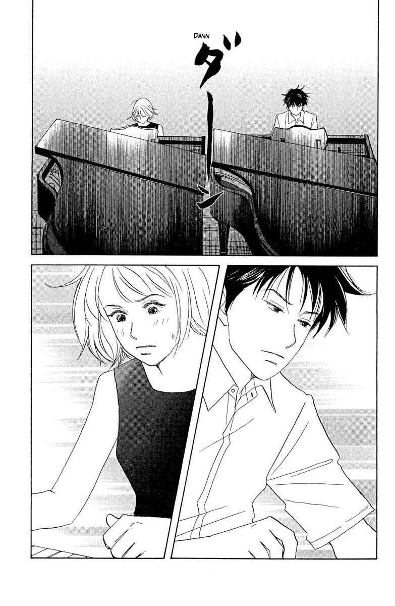 Nodame Cantabile Capítulo 3: Lesson 3 - Page 24
