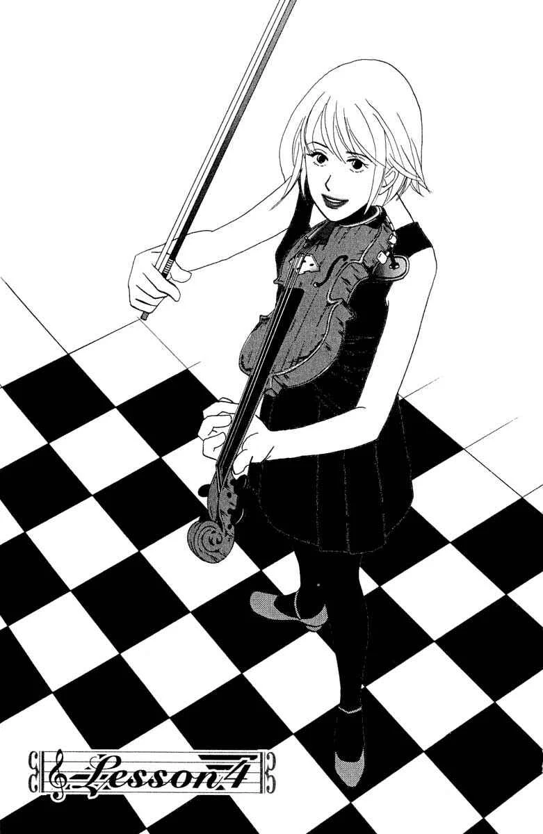 Nodame Cantabile Capítulo 4: Lesson 4 - Page 2
