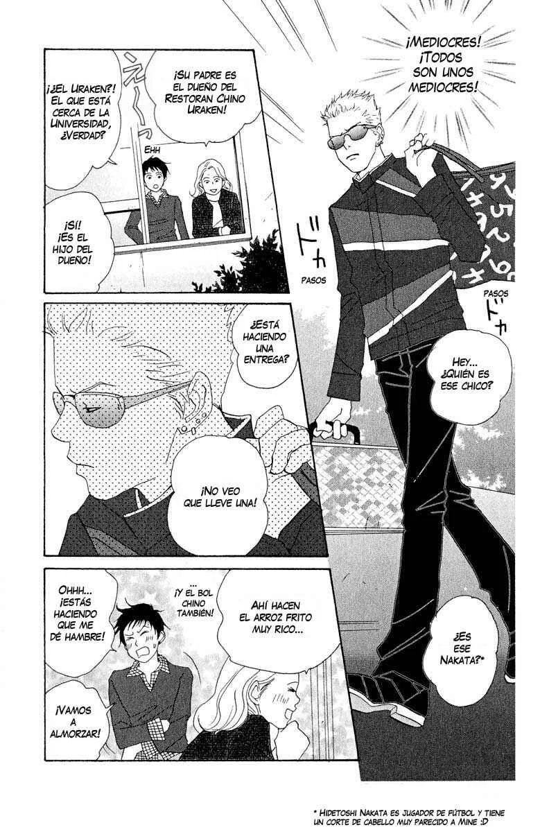 Nodame Cantabile Capítulo 4: Lesson 4 - Page 4