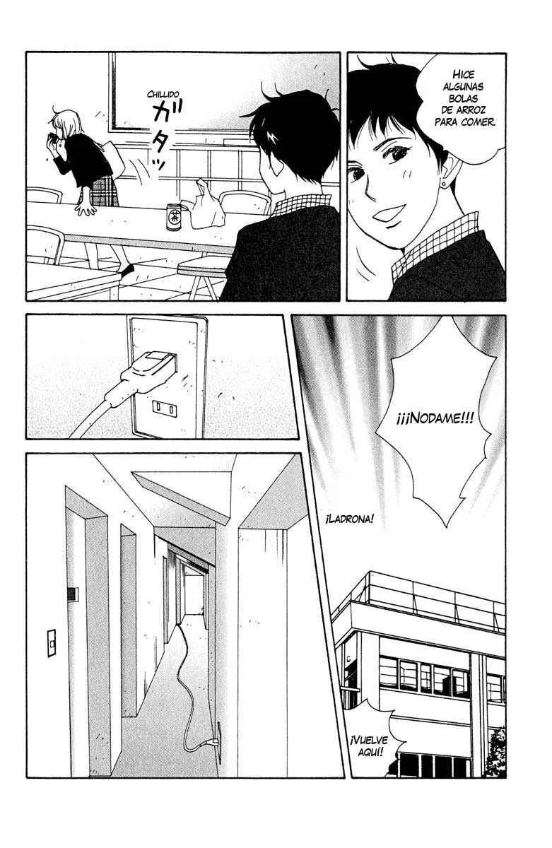 Nodame Cantabile Capítulo 4: Lesson 4 - Page 5