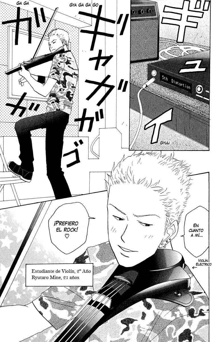 Nodame Cantabile Capítulo 4: Lesson 4 - Page 6