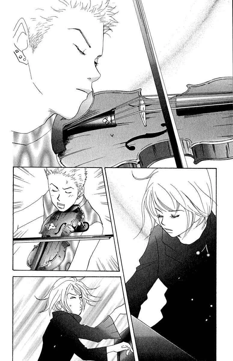 Nodame Cantabile Capítulo 4: Lesson 4 - Page 17