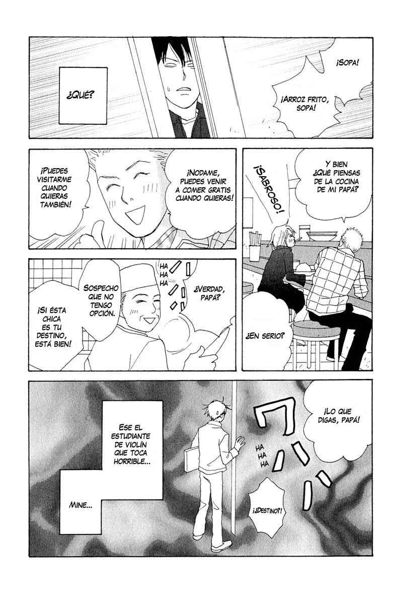 Nodame Cantabile Capítulo 4: Lesson 4 - Page 24