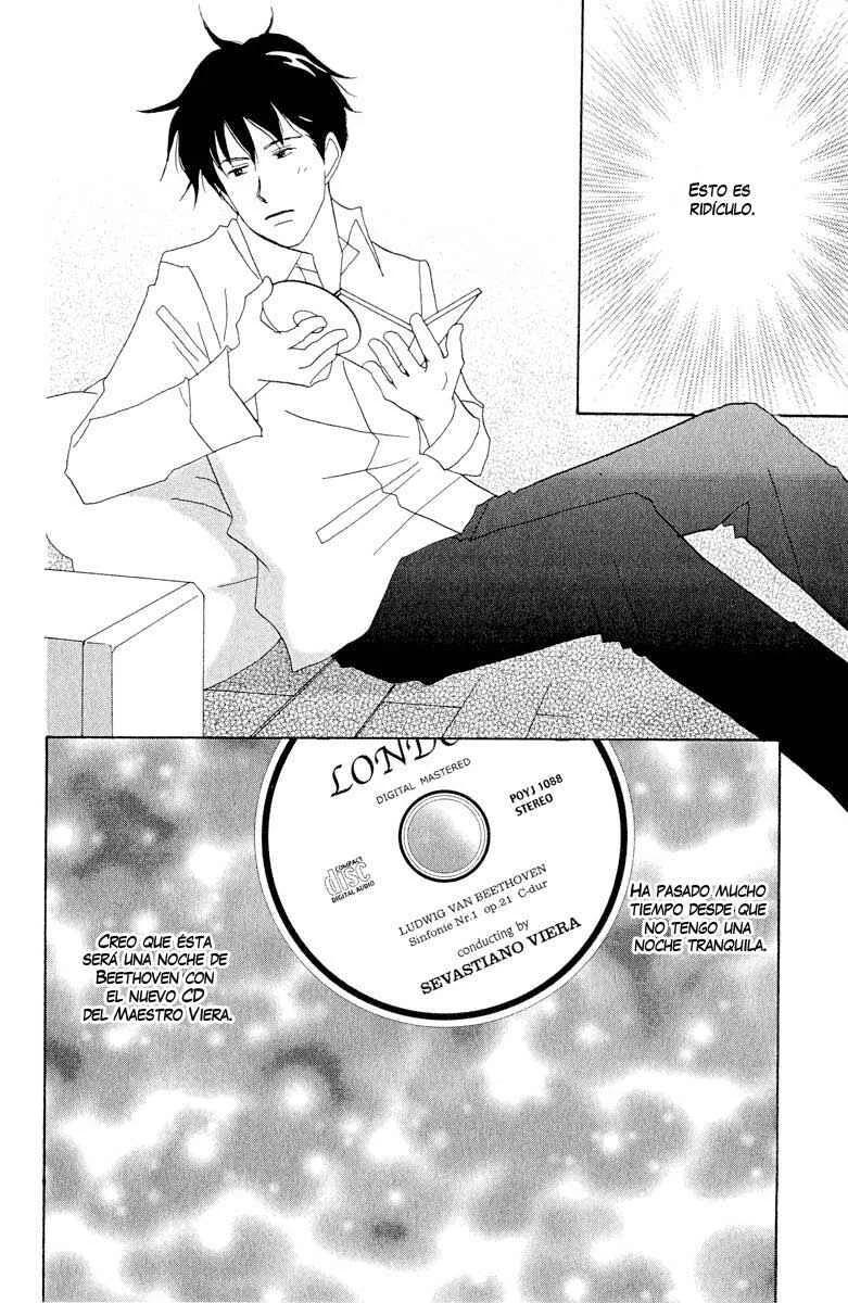 Nodame Cantabile Capítulo 4: Lesson 4 - Page 27
