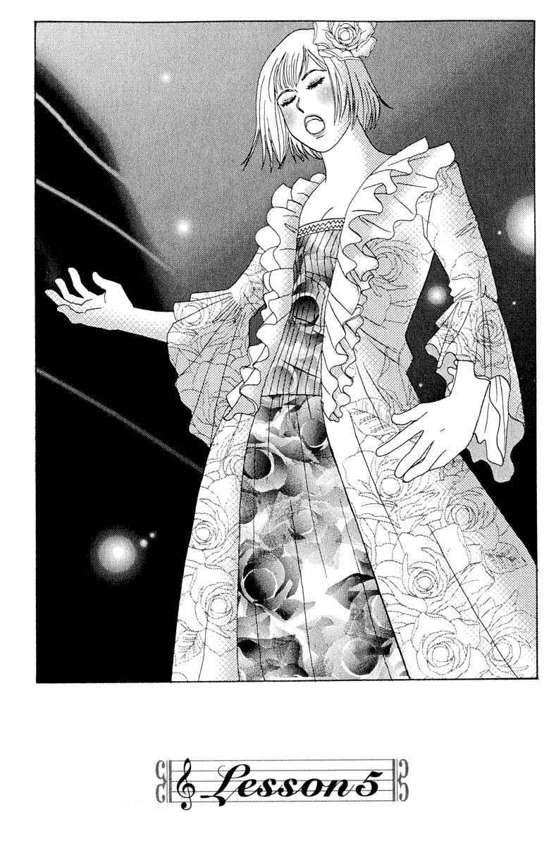 Nodame Cantabile Capítulo 5: Lesson 5 - Page 2