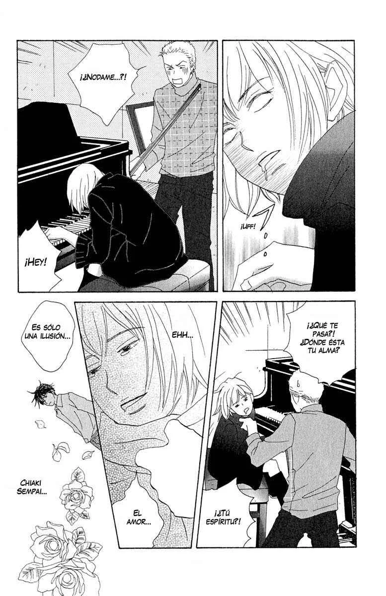 Nodame Cantabile Capítulo 5: Lesson 5 - Page 7