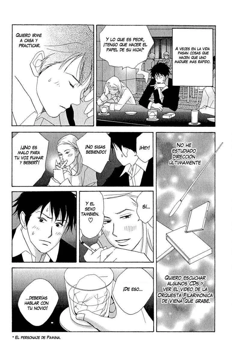Nodame Cantabile Capítulo 5: Lesson 5 - Page 13