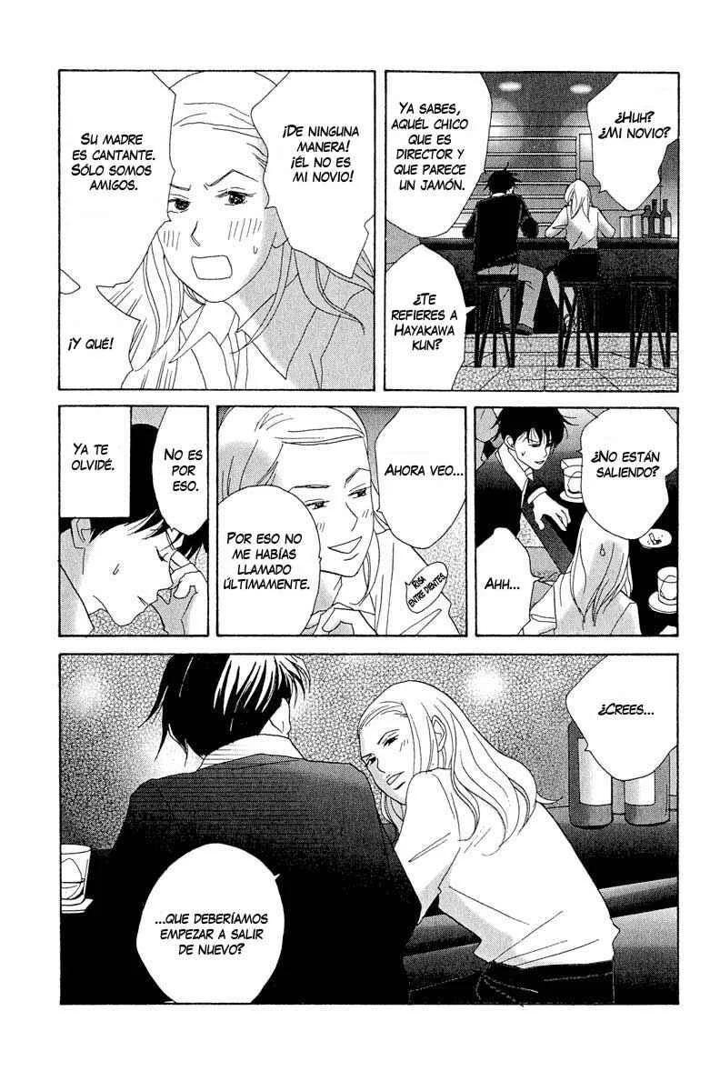 Nodame Cantabile Capítulo 5: Lesson 5 - Page 14