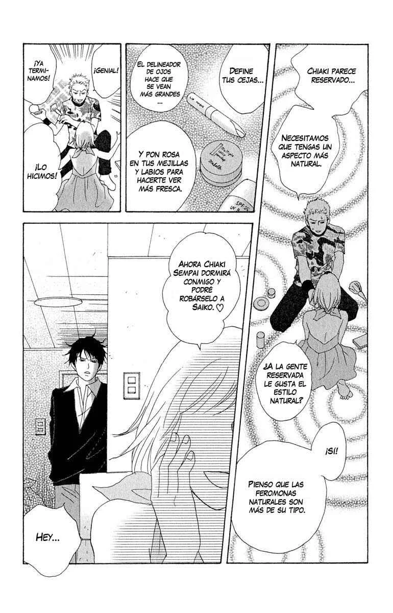 Nodame Cantabile Capítulo 5: Lesson 5 - Page 23