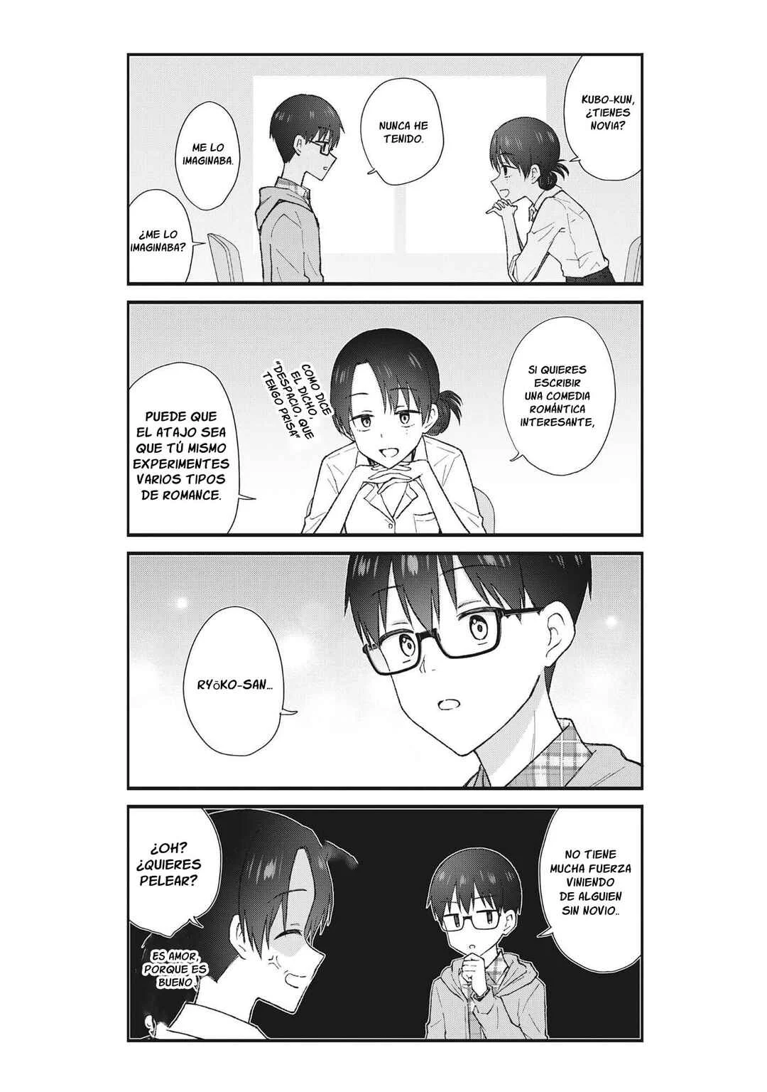 Nonderi Kubo wa Genjitsu no Koi ga Shiritai Capítulo 1 - Page 7