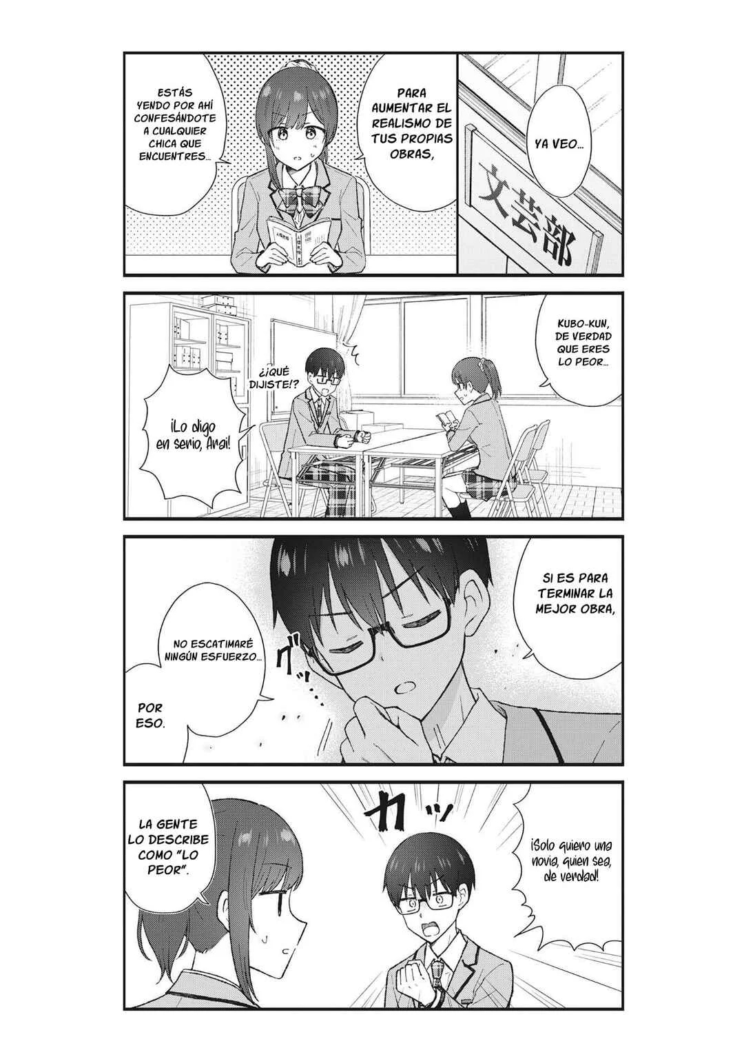 Nonderi Kubo wa Genjitsu no Koi ga Shiritai Capítulo 1 - Page 8