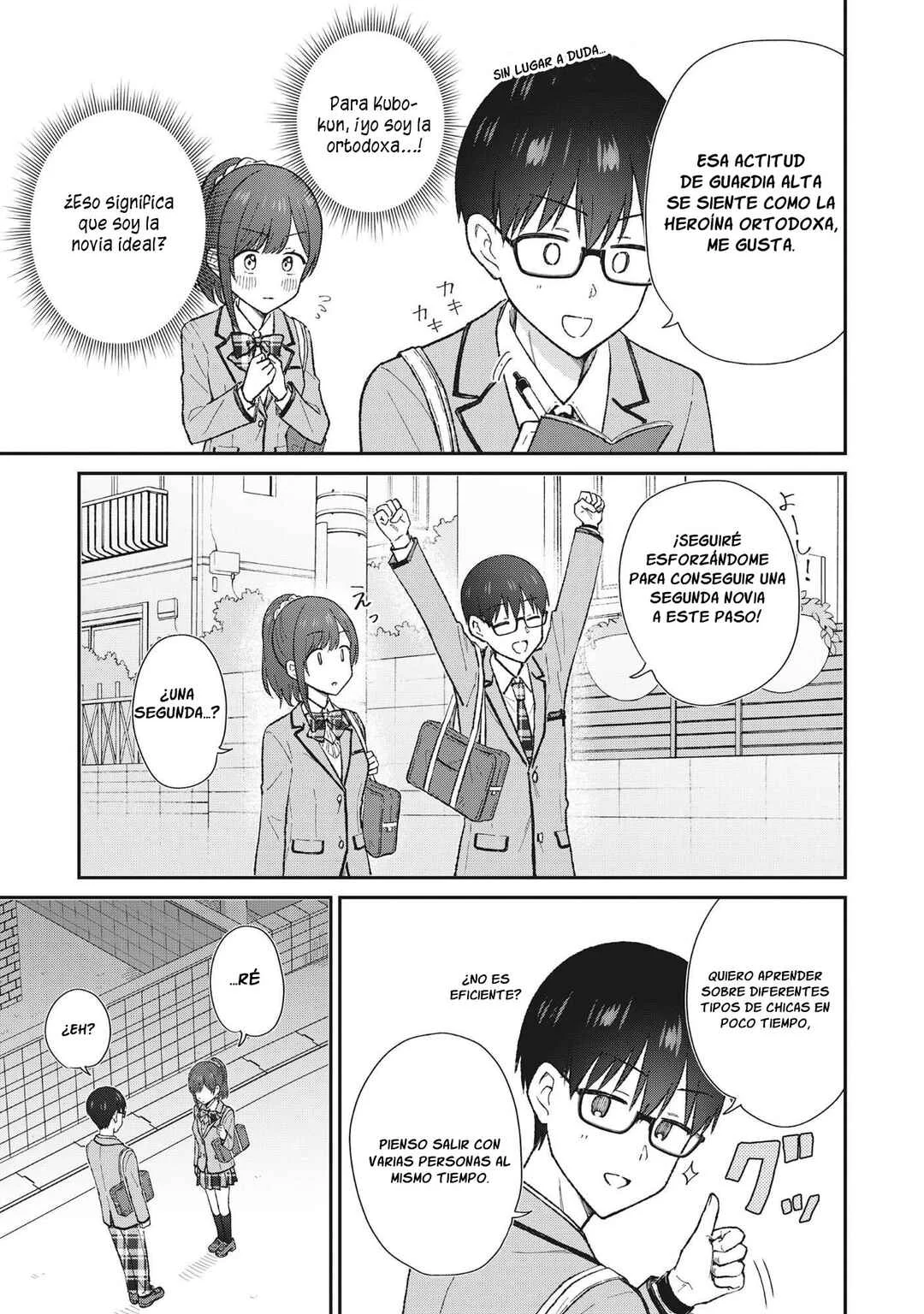Nonderi Kubo wa Genjitsu no Koi ga Shiritai Capítulo 1 - Page 23