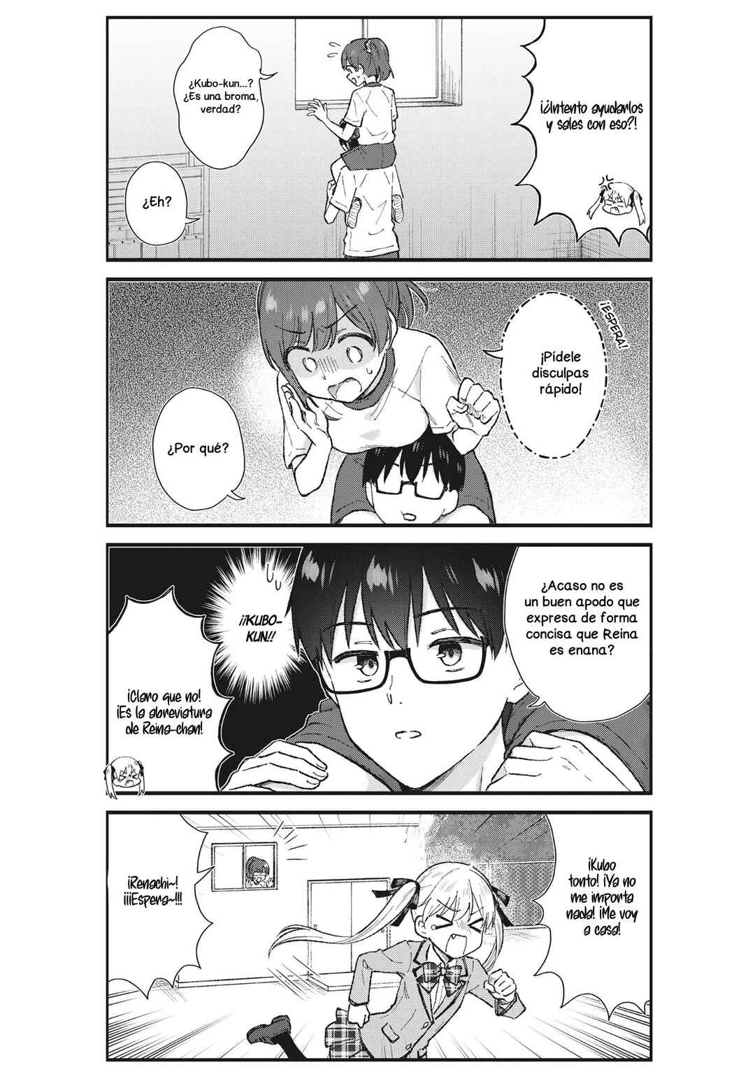 Nonderi Kubo wa Genjitsu no Koi ga Shiritai Capítulo 4 - Page 14