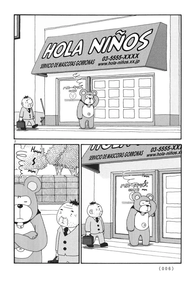 Noramimi Capítulo 1: El Mundo Del Gorroneo - Page 5