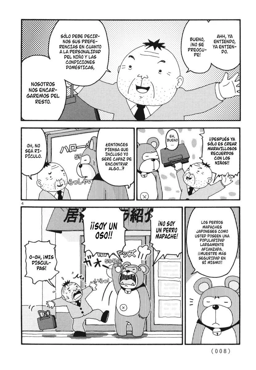 Noramimi Capítulo 1: El Mundo Del Gorroneo - Page 7