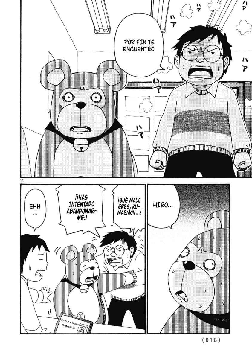 Noramimi Capítulo 1: El Mundo Del Gorroneo - Page 17