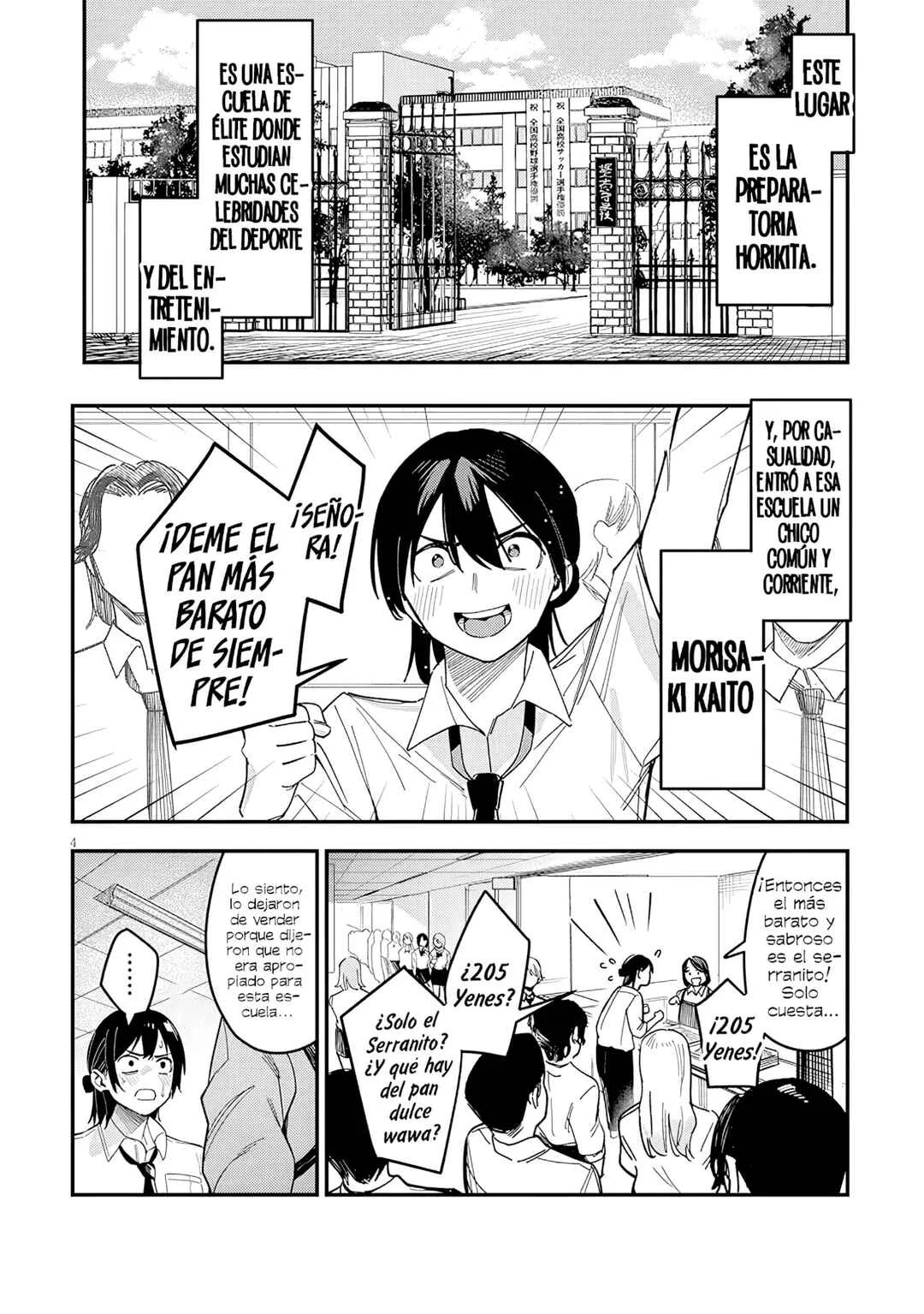 “Oaite wa Ippan no Kata desu” Capítulo 1 - Page 5