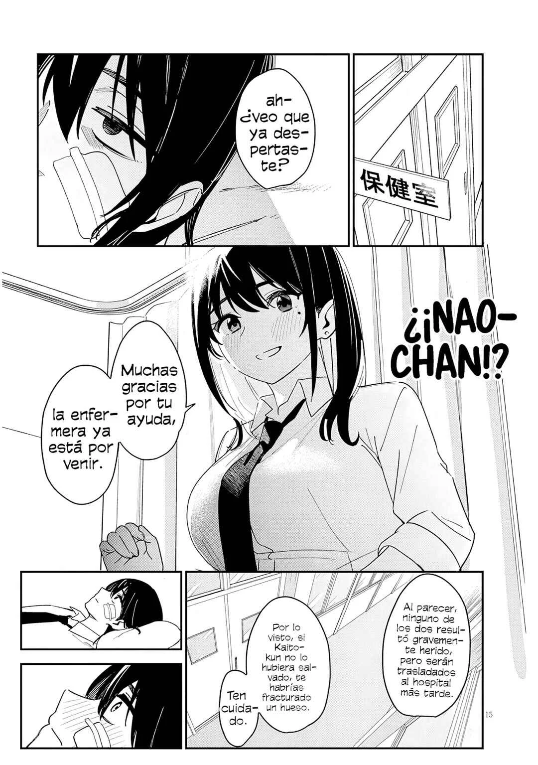 “Oaite wa Ippan no Kata desu” Capítulo 1 - Page 16