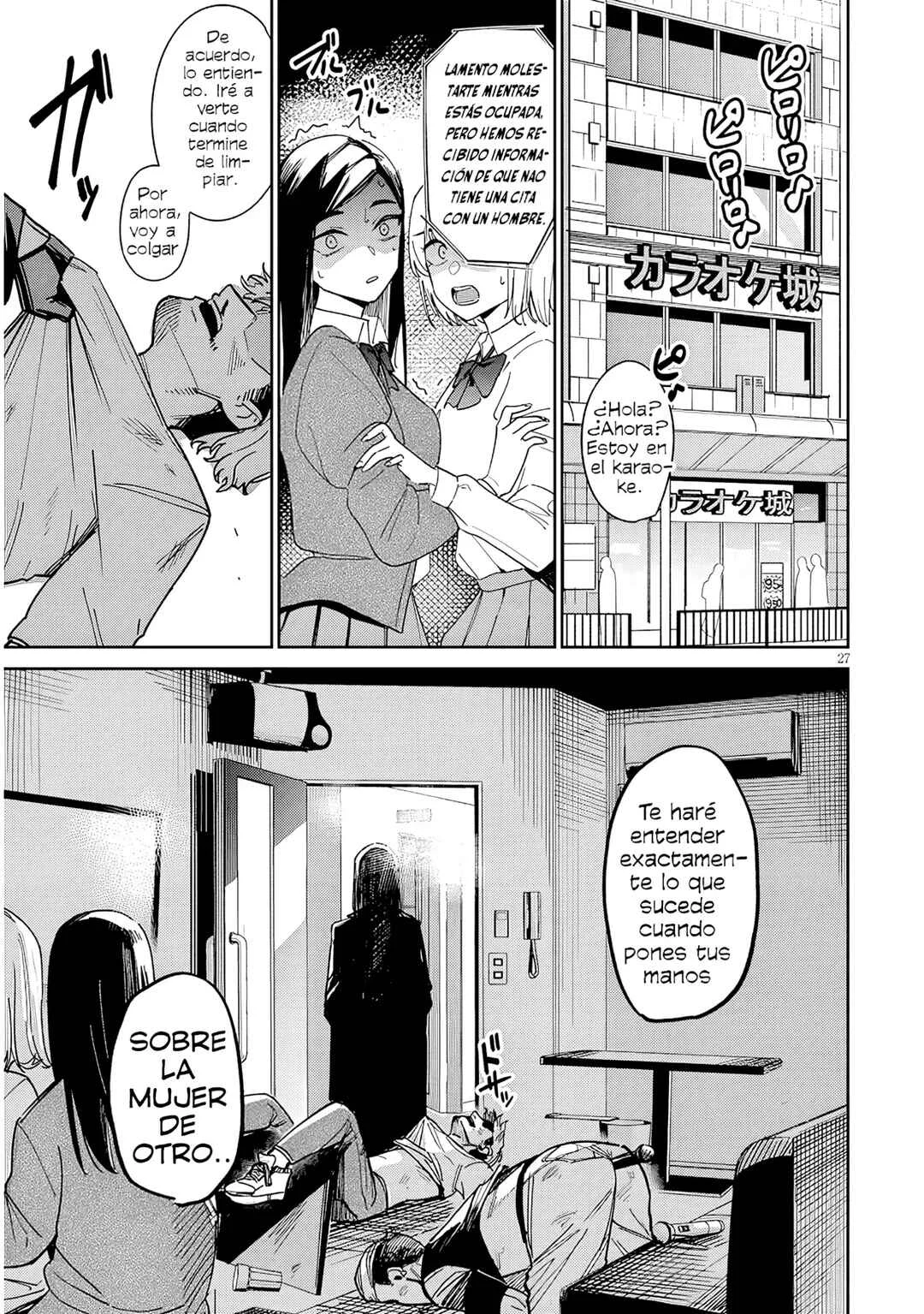 “Oaite wa Ippan no Kata desu” Capítulo 1 - Page 28