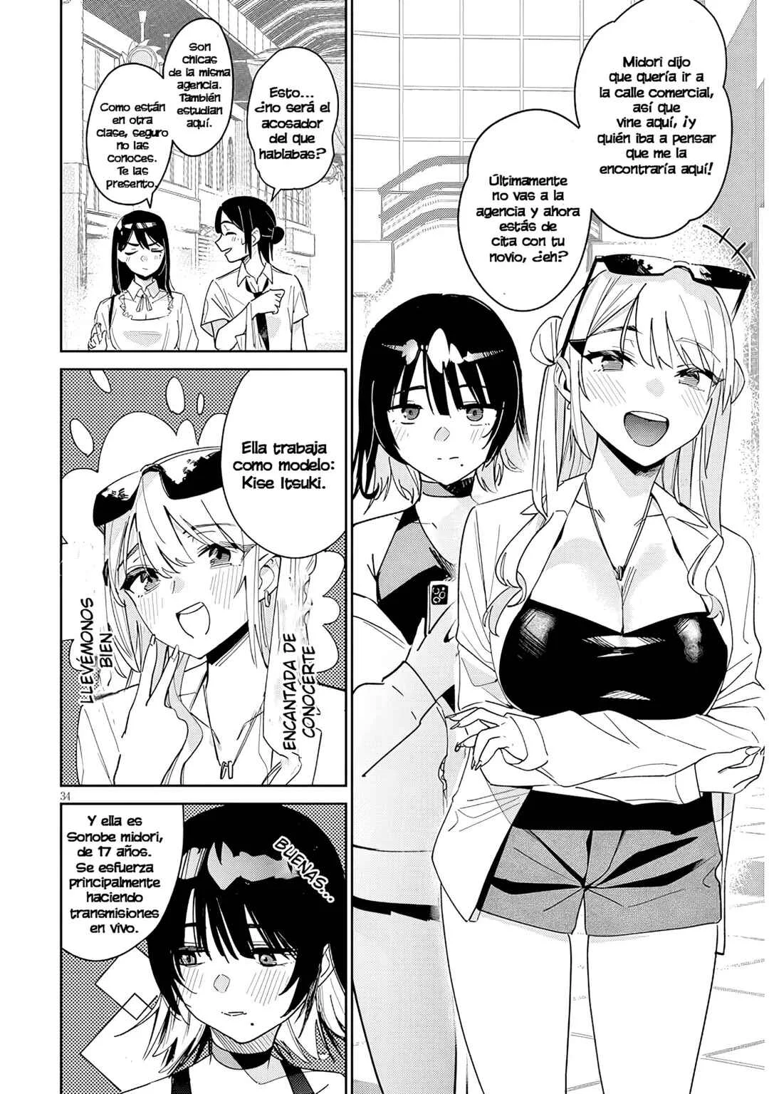 “Oaite wa Ippan no Kata desu” Capítulo 1 - Page 35