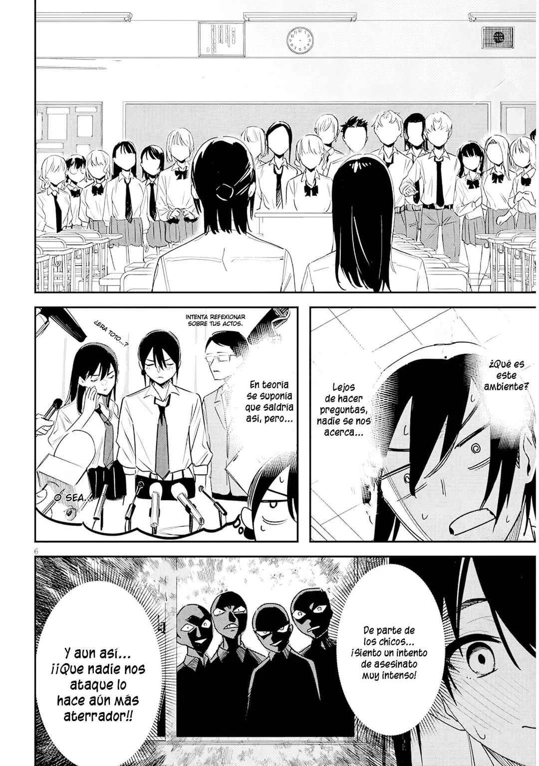 “Oaite wa Ippan no Kata desu” Capítulo 2.1 - Page 8