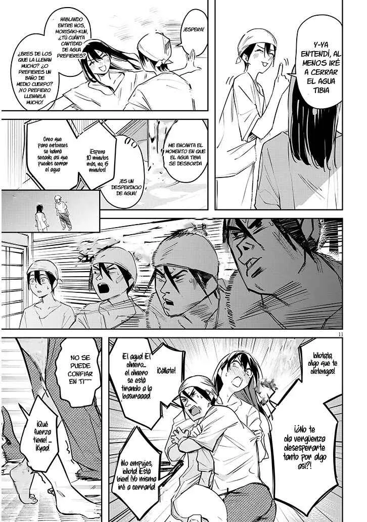 “Oaite wa Ippan no Kata desu” Capítulo 3.1 - Page 12