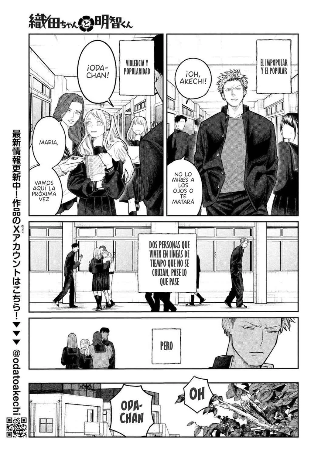Oda-chan to Akechi-kun Capítulo 1 - Page 8