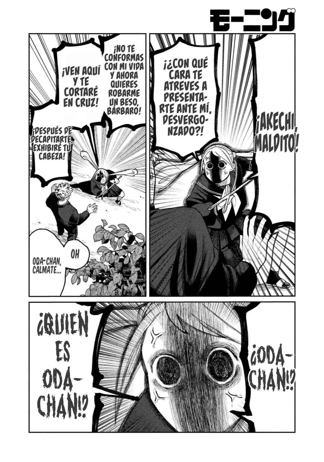 Oda-chan to Akechi-kun Capítulo 1 - Page 13