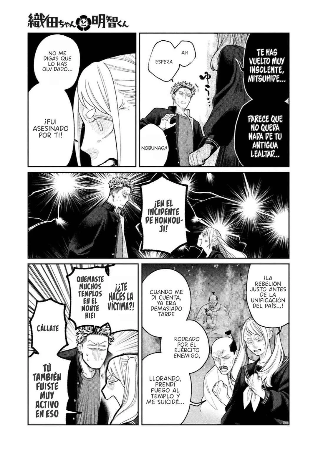 Oda-chan to Akechi-kun Capítulo 1 - Page 14